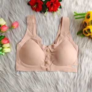Font Button Bra (Brown)